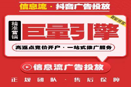 某企业通过百度SEM推广实现业绩翻倍的秘诀